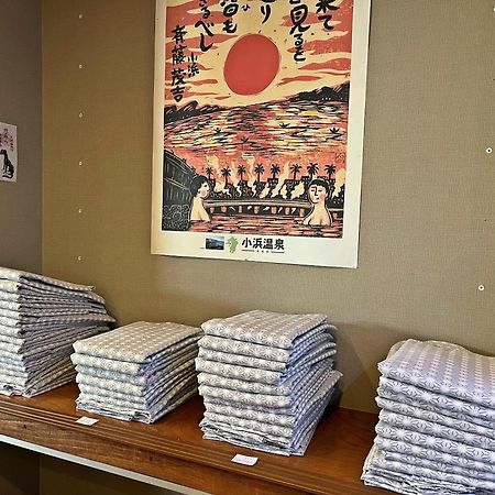 Jyokiya Hotel Unzen Eksteriør billede